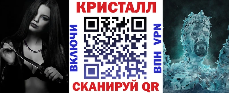 АМФЕТАМИН VHQ Трёхгорный