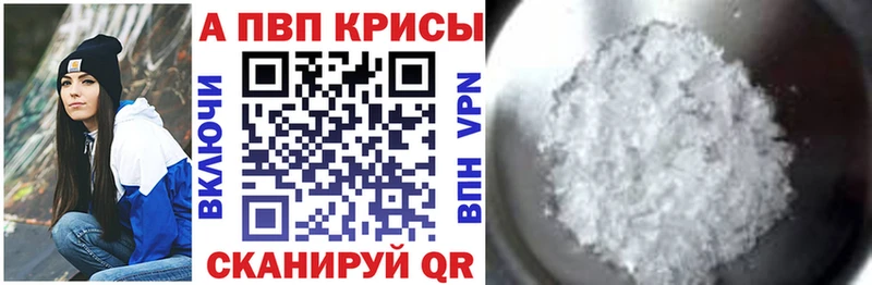 купить наркоту  Трёхгорный  KRAKEN tor  A PVP крисы CK 