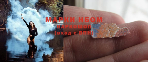 мефедрон VHQ Алзамай