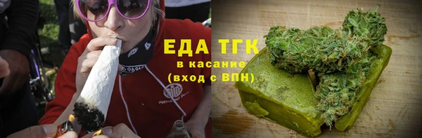 соль ск Алексеевка