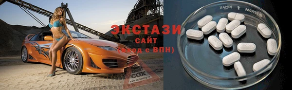 соль ск Алексеевка