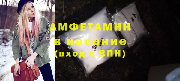 мефедрон VHQ Алзамай