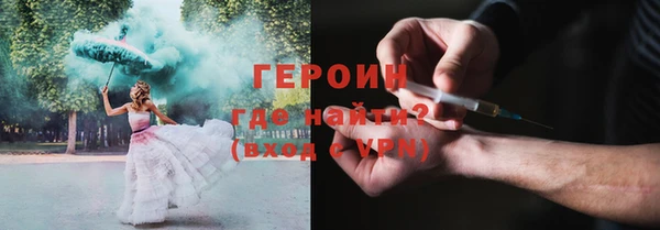 шишки Кодинск
