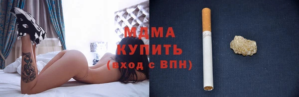 соль ск Алексеевка