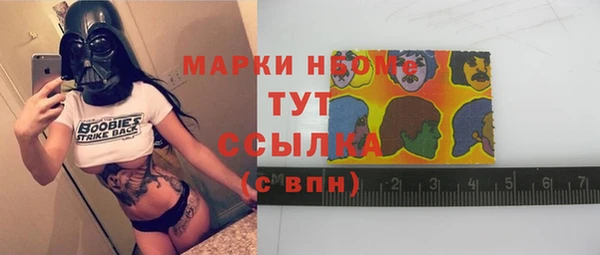 мефедрон VHQ Алзамай