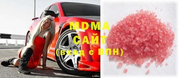 соль ск Алексеевка