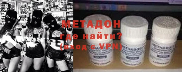 меф VHQ Алексин