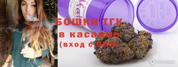 mdma Козельск
